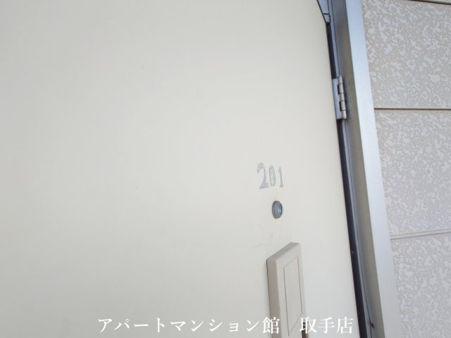 ルフランイノのセキュリティ