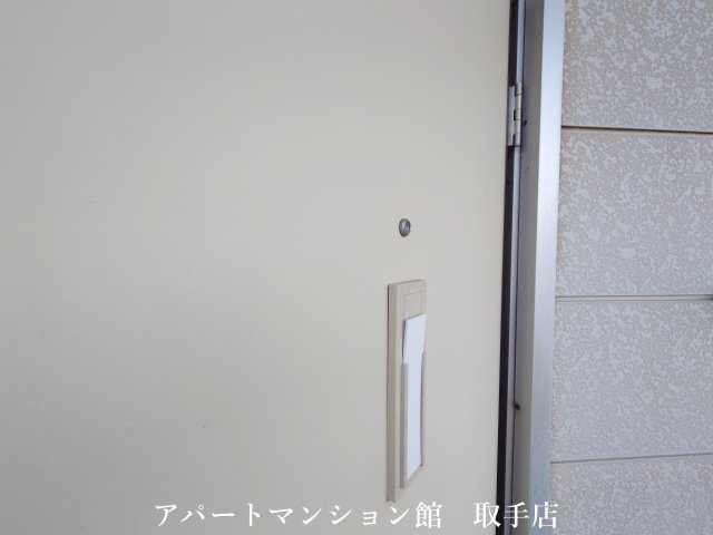 ルフランイノのその他