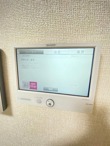 【設備】