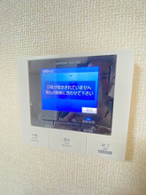 【セキュリティ】
