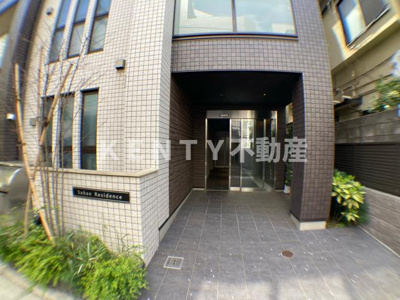 【エントランス】 | サカエ　レジデンス | 建物の内部です