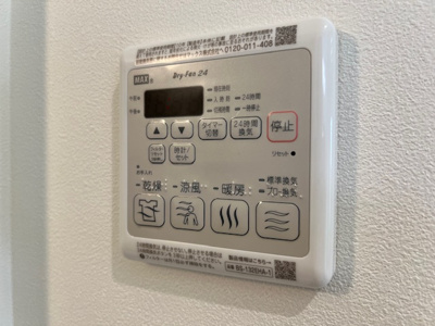 【設備】 | NOVAハイツ