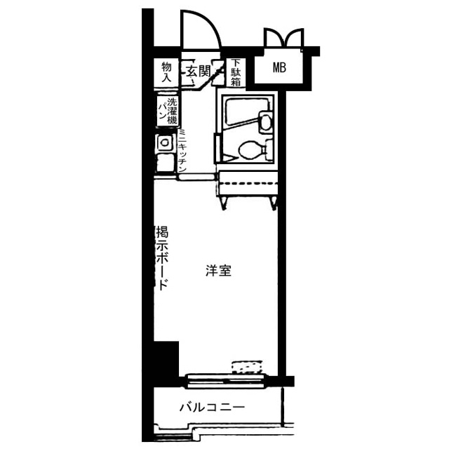 アバクス立川A棟