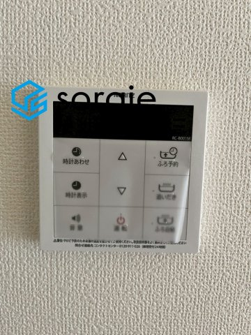 所沢中新井15期　全2棟　新築戸建　ハートフルタウンの発電・温水設備