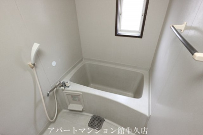 【浴室】 | アーバン牛久120番館