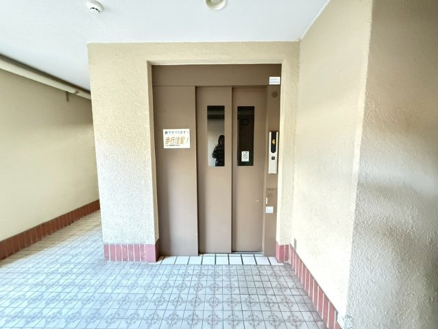ジョイ嵯峨野のその他