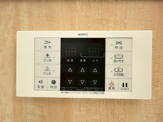 ジョイ嵯峨野の防犯設備