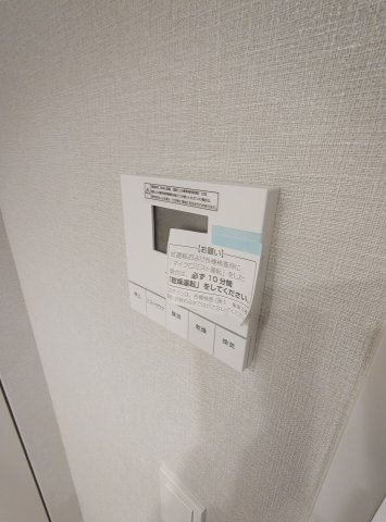 プラウド神戸トアロードのその他