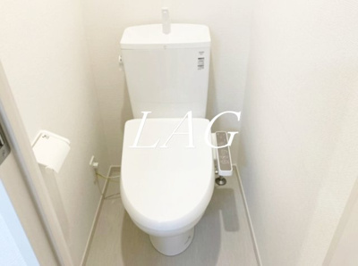 【トイレ】 | グレイス相模が丘 | トイレです。