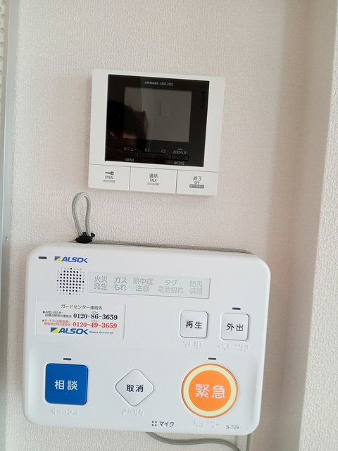 （シニア限定）ヘーベルヴィレッジ藤沢のセキュリティ