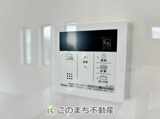【設備】 | LiveleGarden.S　下野烏ケ森　2号棟 | 省エネ仕様の給湯器です☆設定した温度のお湯が出ます！お風呂のお湯はりもボタン１つで自動です♪
