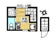 サークルハウス大島参番館の画像