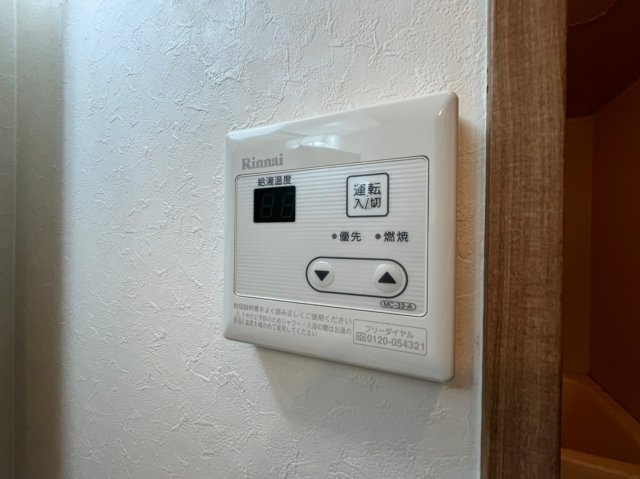 ツインズコートの設備