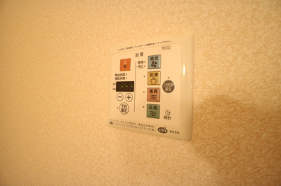 【その他】 | エスポワール西明石