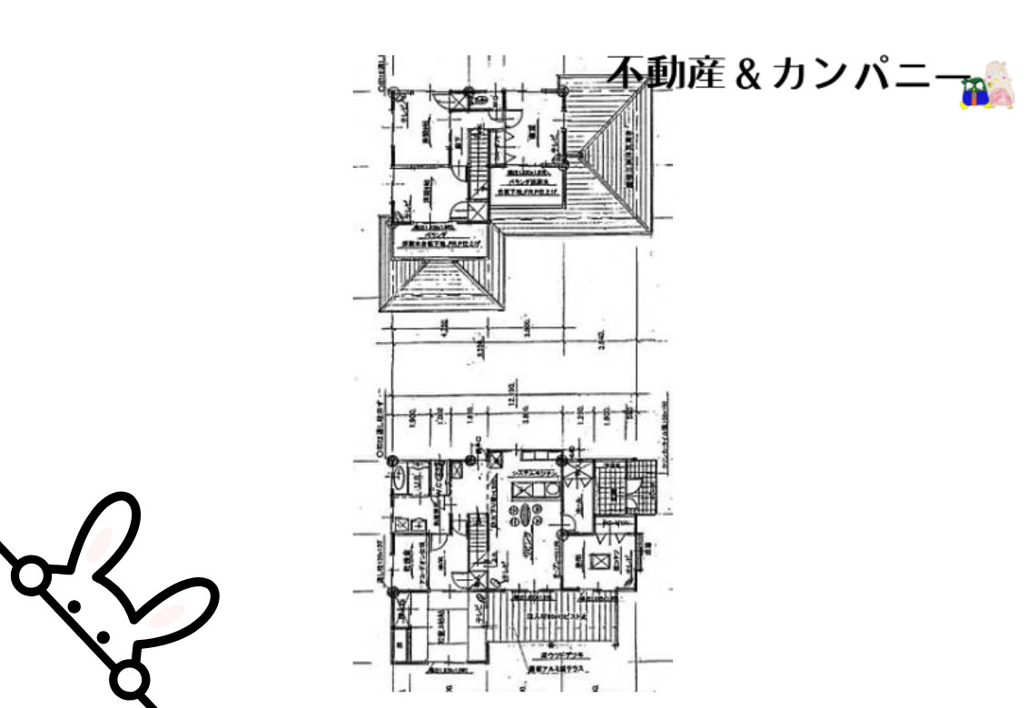 中野町の中古のおうち　松山市中野町中古戸建の間取り