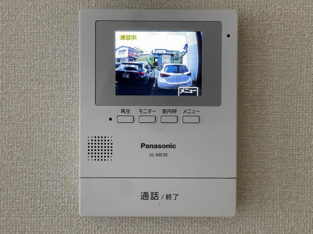 ハイツ駿 Ｃのセキュリティ