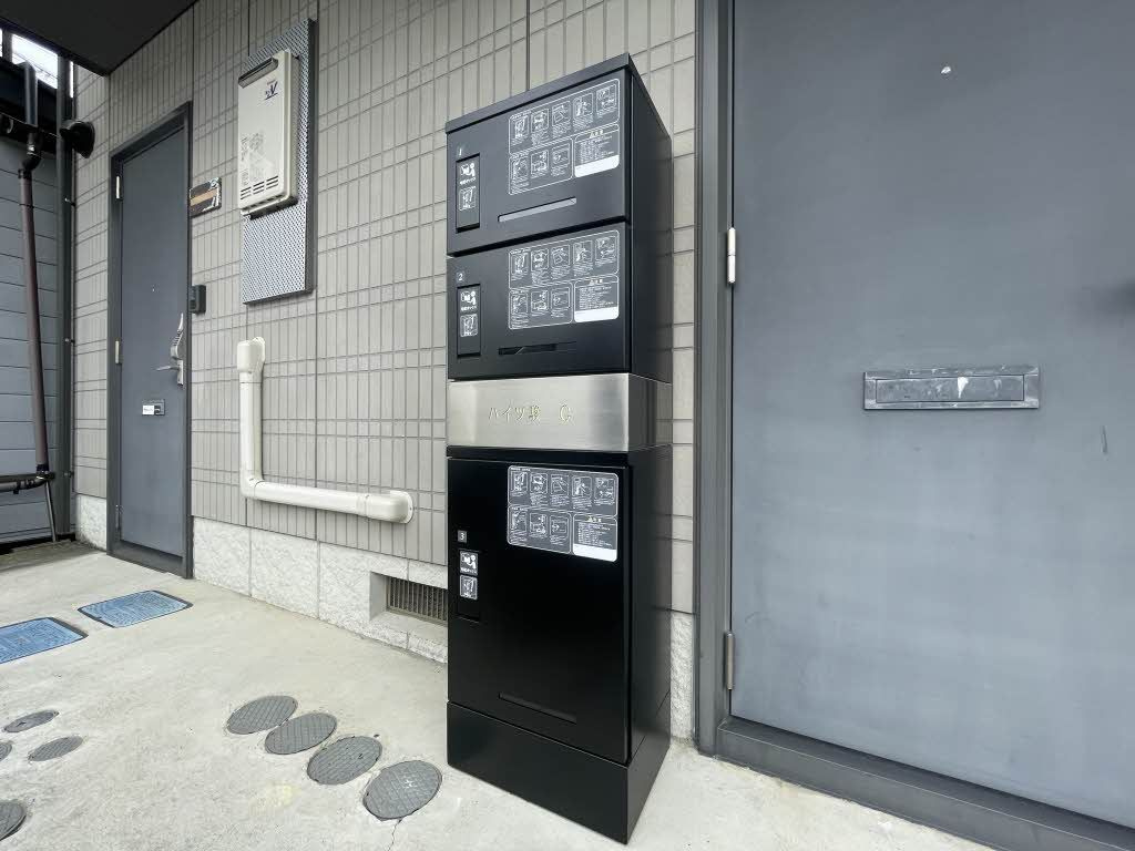 ハイツ駿 Ｃのその他共用部分