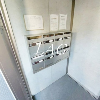 【その他共用部分】 | ベストフラット | 集合ポストです。