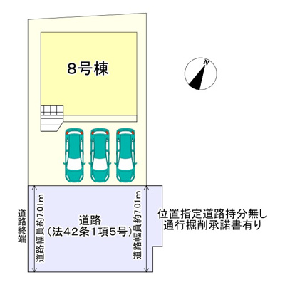 【区画図】 | 姫路市広畑区蒲田第12(4期)