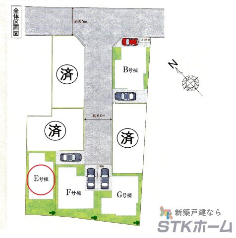 仲介手数料無料　さいたま市北区本郷町1065　新築戸建　全７棟の区画図