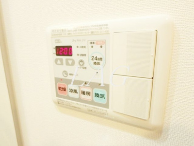 【設備】 | クレヴィスタ練馬平和台 | 浴室乾燥機付きです。