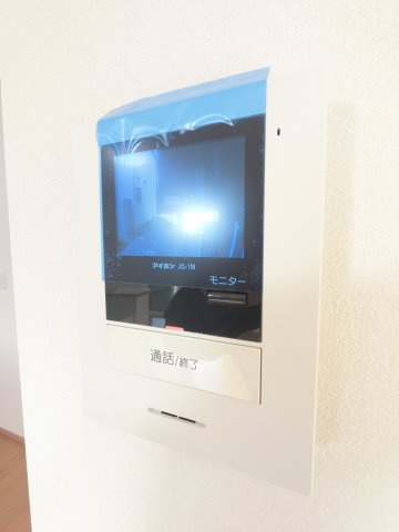 【セキュリティ】