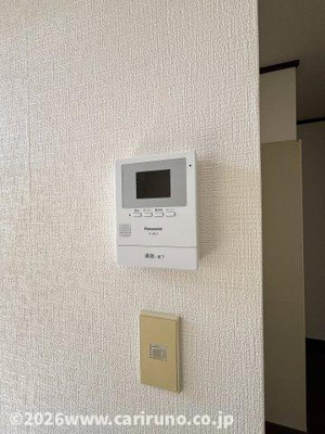 【セキュリティ】 | アウレット