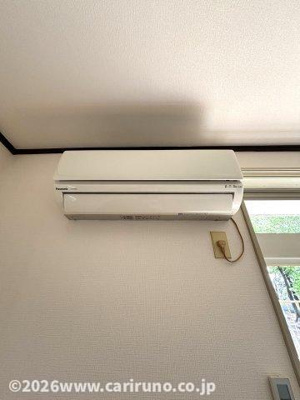 【設備】 | アウレット
