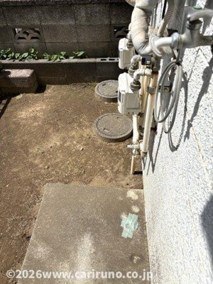 【その他】 | アウレット