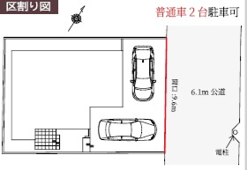 市川市東菅野５丁目１期の区画図