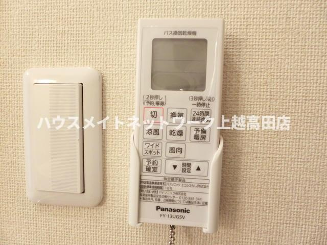 コーポカメリアＤ棟の設備|浴室換気乾燥機
