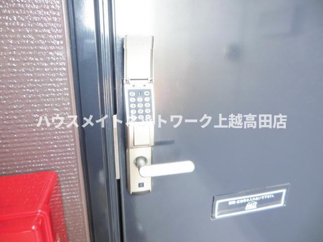 コーポカメリアＤ棟のセキュリティ|デジタルロック