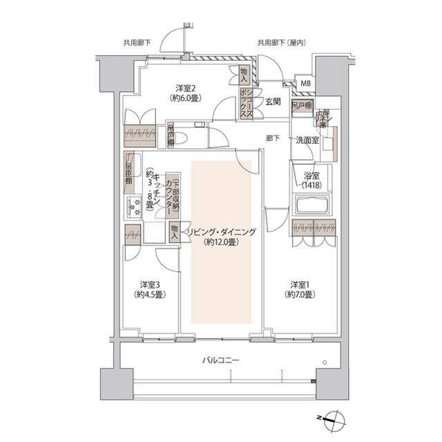 【間取り】