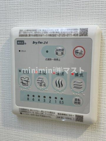 Alivis浪速東SoL TERRACEの設備