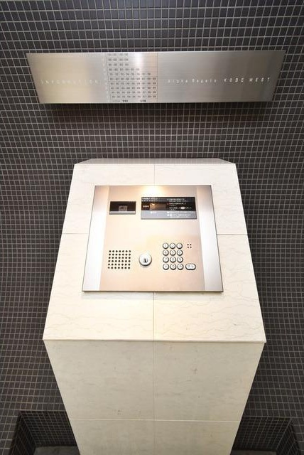 アルファレガロ神戸ウエストのセキュリティ
