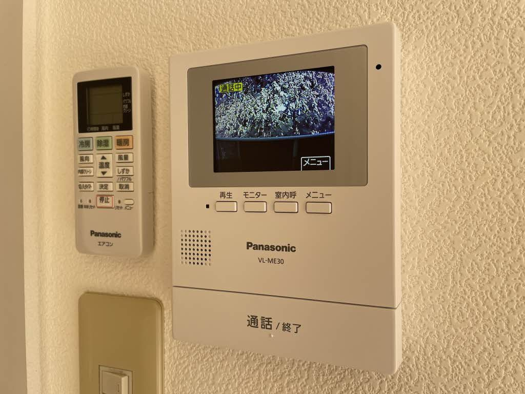 フレグランスいわぶちのセキュリティ