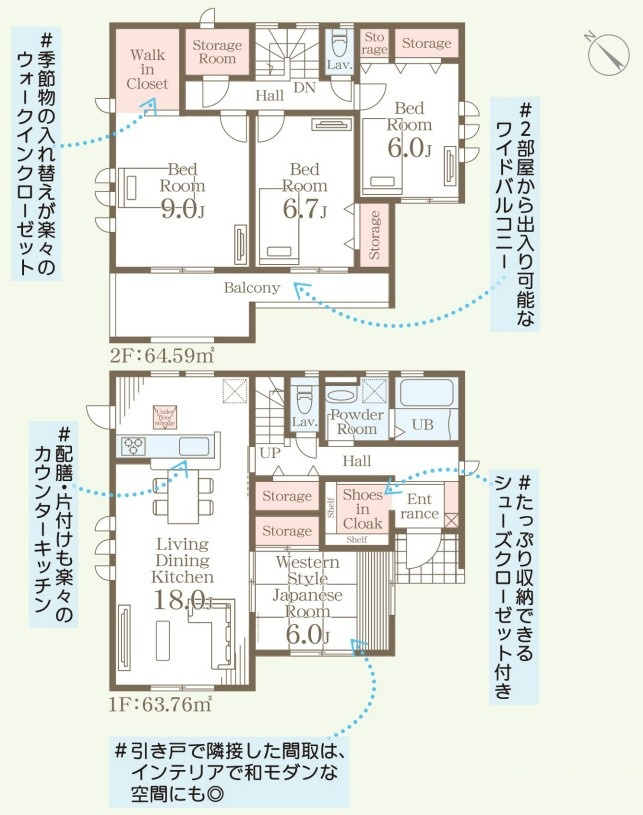 Livele Garden.S　大泉第16寄木戸の間取り|図面と現況が異なる場合、現況を優先とします。