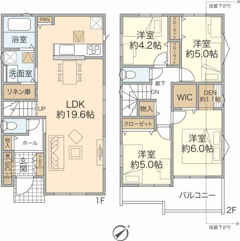 ベルガーデン名瀬町新築戸建全2棟の画像