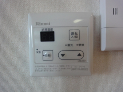 【その他】 | ウッドノート | 給湯パネル