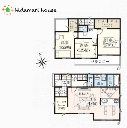 伊奈町栄5期　新築戸建　グラファーレ01