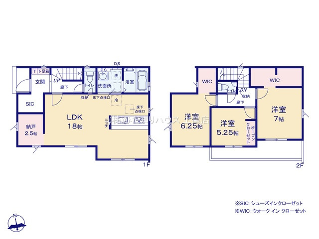 伊奈町栄5期　新築戸建　グラファーレ01の間取り