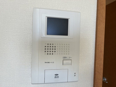 【その他】 | レオパレスベアフルーツ