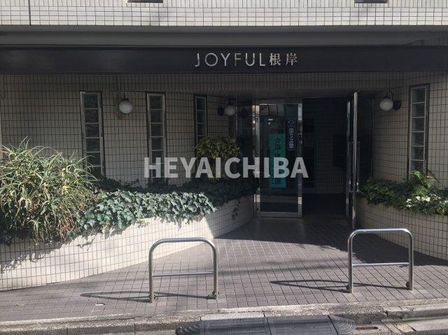ジョイフル根岸のエントランス