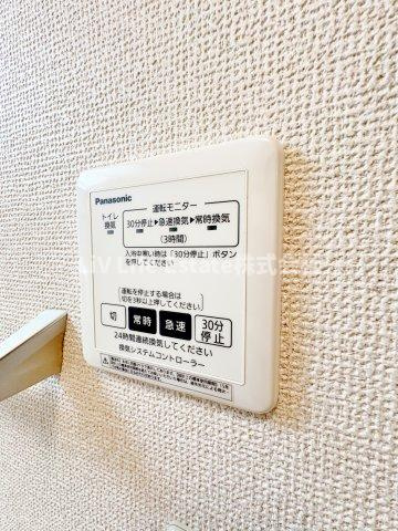 リバーサイド・ハシバ