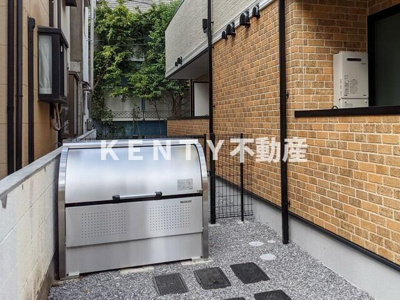 【その他共用部分】 | フリージア西小山