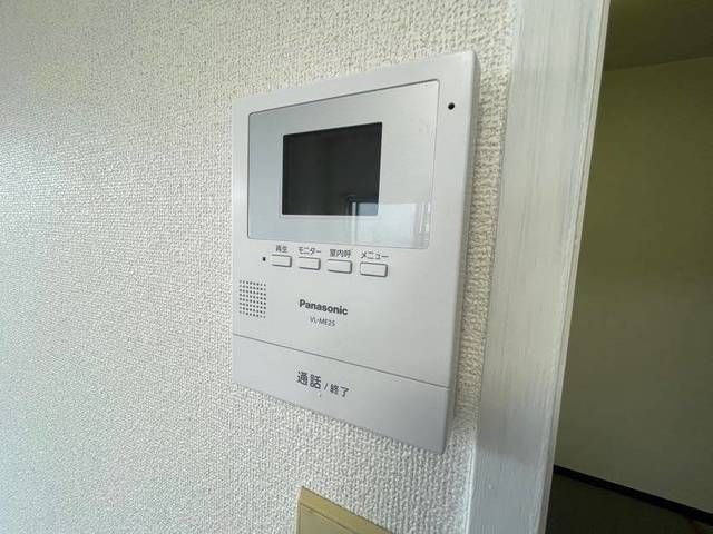 座間市緑ケ丘６丁目の賃貸マンションのセキュリティ