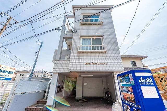 座間市緑ケ丘６丁目の賃貸マンションの外観
