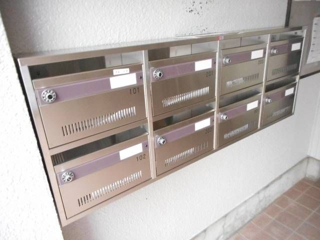 座間市緑ケ丘６丁目の賃貸マンションのその他共用部分