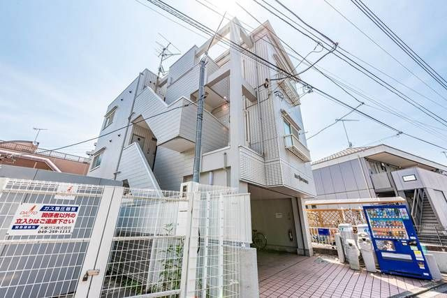 座間市緑ケ丘６丁目の賃貸マンションの外観