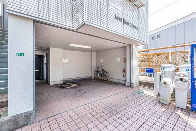 座間市緑ケ丘６丁目の賃貸マンションのその他共用部分